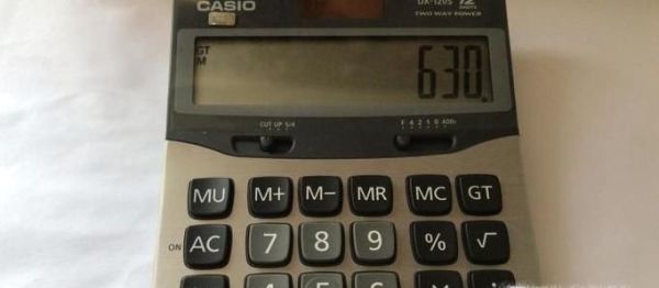 如何正确使用计算器上的M+连加功能？