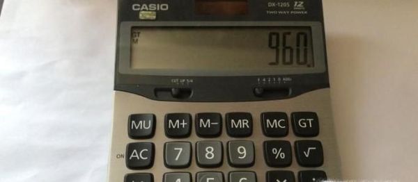 如何正确使用计算器上的M+连加功能？