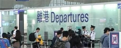 港澳通行证丢失怎么办？