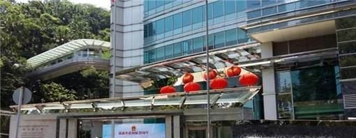 港澳通行证丢失怎么办？