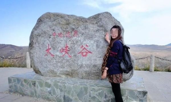 户籍所在地如何办理边境通行证（边防证）