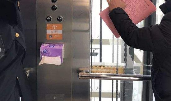 坐同一部电梯会感染病毒吗