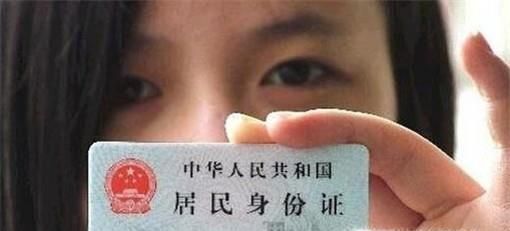 出门必带物品清单