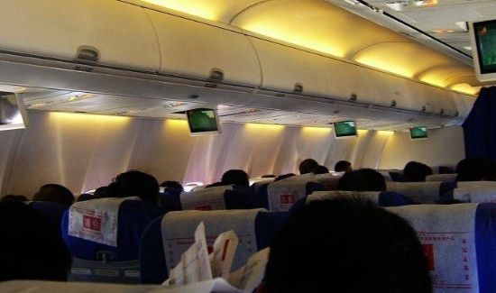 固态发蜡能带上飞机吗