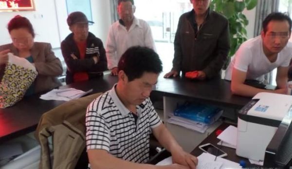 残疾证3级残疾费怎么领