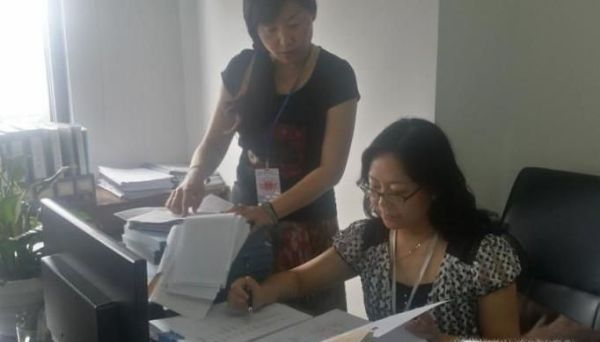 残疾证3级残疾费怎么领