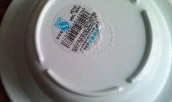 买的新碗标签怎么去除