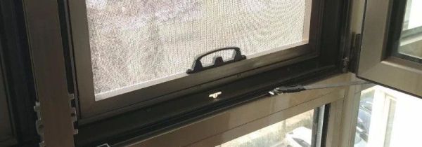 断桥铝窗户关不上怎么修