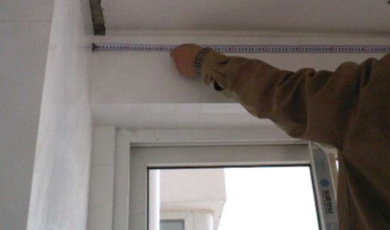 断桥铝窗户关不上怎么修