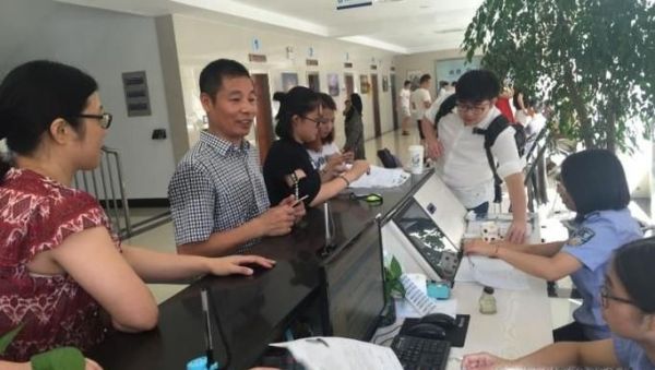 深户首次办理港澳通行证签注的最新流程