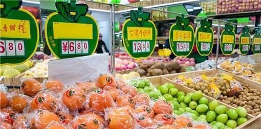 如何开好一家水果店？