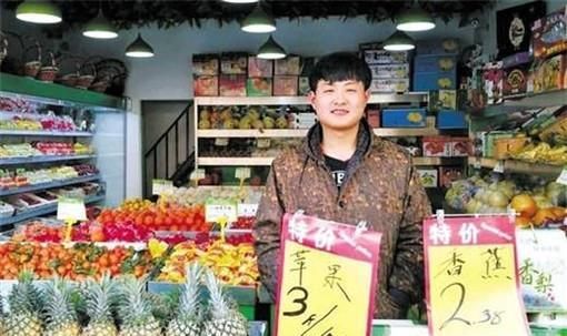 如何开好一家水果店？