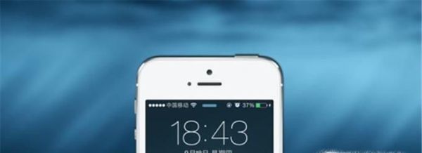 怎样关闭自动续费