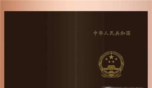 怎样申请认定教师资格--申请教师资格认定流程