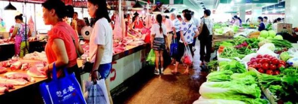 买菜怎么看新不新鲜