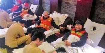 怎么判断足疗店不正规