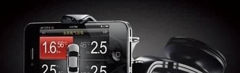 胎压灯亮了怎么办