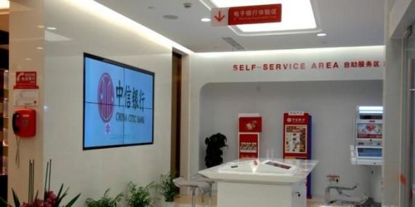 申请美国签证，如何网上预约？