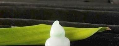 常见的翡翠挂件都有哪些寓意