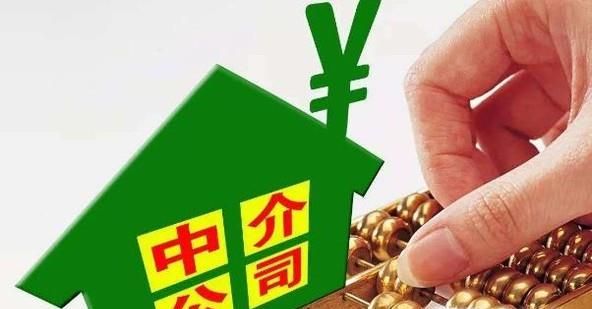 怎么在淡季出租自己的房子