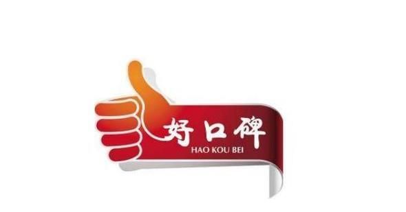 怎么在淡季出租自己的房子