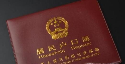 港澳通行证及签注怎么样办理？