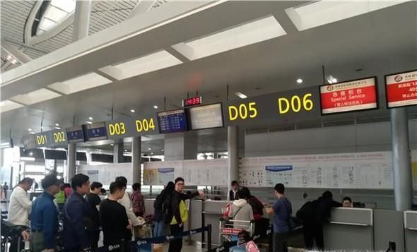 乘坐飞机要哪些程序?