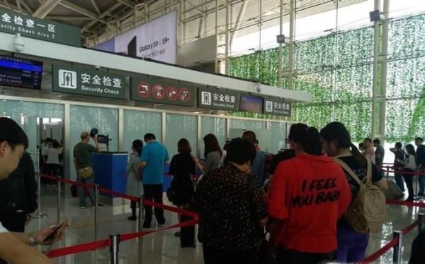 乘坐飞机要哪些程序?