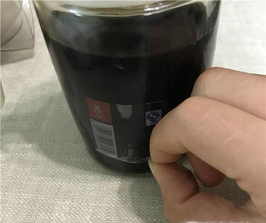 完美去除商标标签!玻璃杯为例