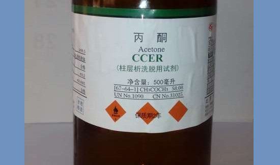 环氧树脂漆用什么可以清洗干净