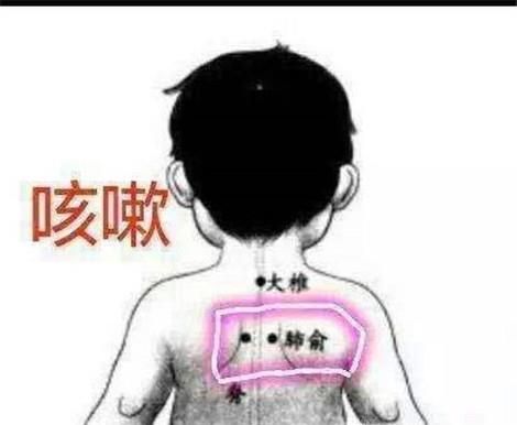 宝宝咳嗽有痰怎么推拿