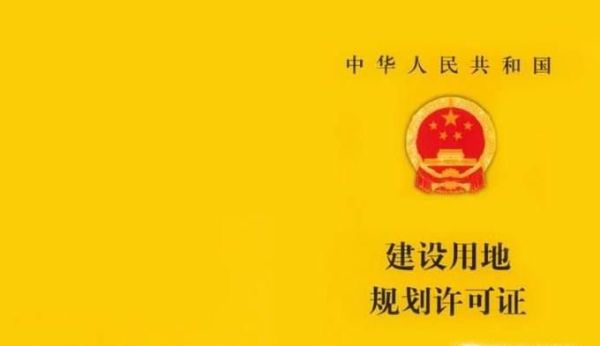 如何辩别高标仓库