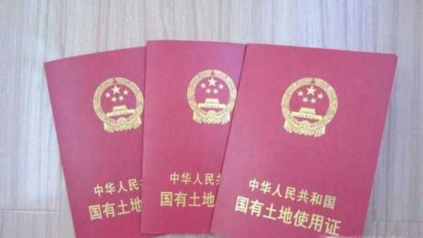 如何辩别高标仓库