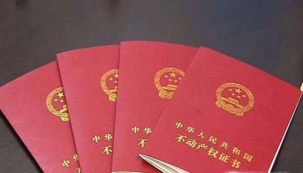 如何辩别高标仓库