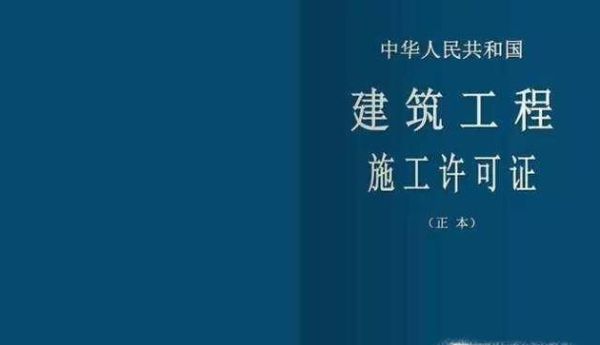 如何辩别高标仓库