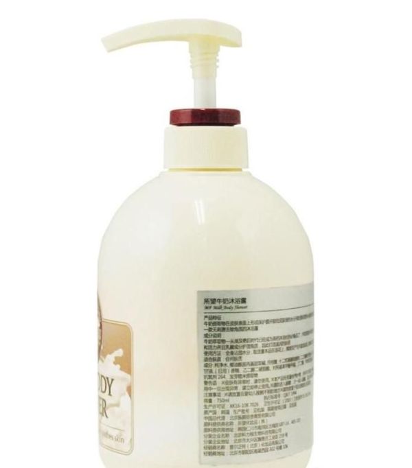 怎样让衣服带有自然的香味