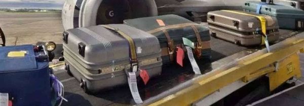 特价机票能带多少行李