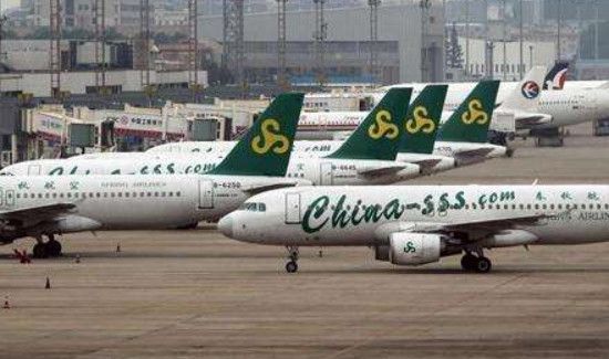 春秋航空能带多少行李