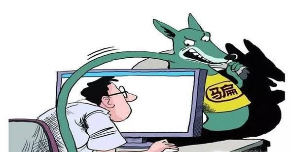 如何防止兼职被骗？