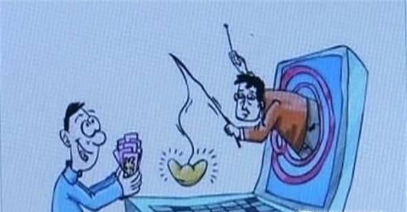 如何防止兼职被骗？