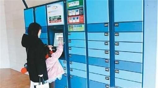 云柜是什么？怎么用？