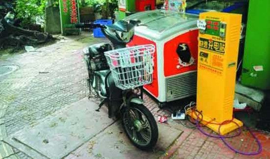 电瓶车充电要多久