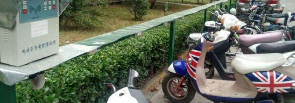 电瓶车充不进电怎么回事