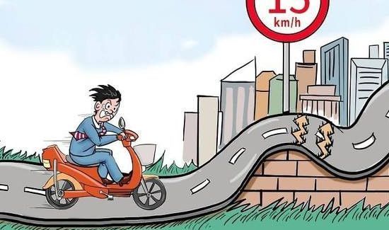 电瓶车怎么解除限速