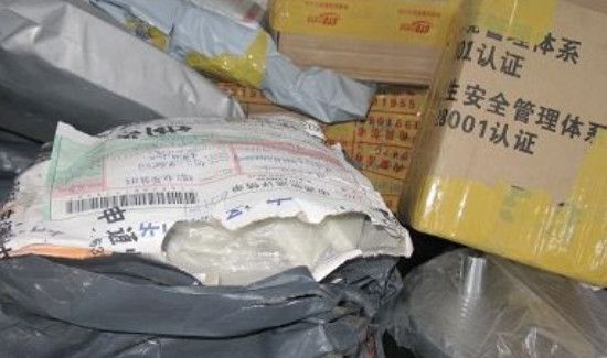 快递物品损坏了怎么办