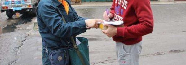 快递物品损坏了怎么办