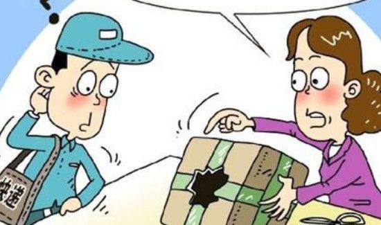 快递物品丢失如何索赔