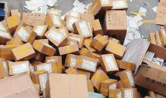 快递物品怎么收费