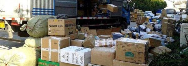 快递物品丢失如何索赔