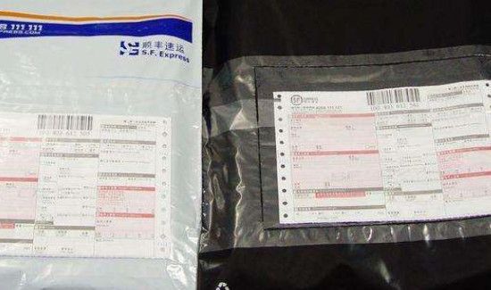 寄快递怎么便宜